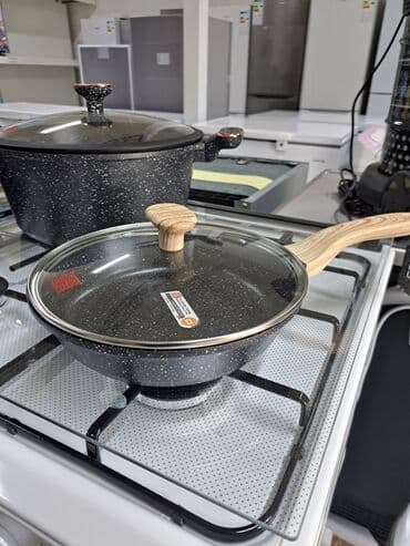 Скаваротки Казан Кастрюли антипригарные. от 1500и выше ул.Жибек Жолу