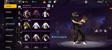 Личные вещи: Продажа игрового аккаунта Free Fire Основное: - Ник: S.H.T.O.R.M’ - — 10