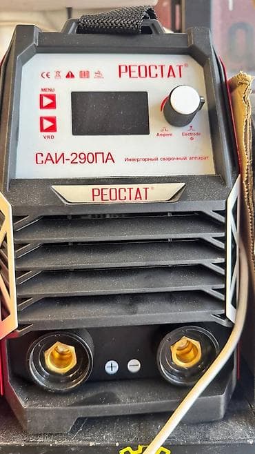 Ширетүү аппараты, Жаа түрүндө кол менен ширетүү, Жаңы, Өзү алып кетүү — 6
