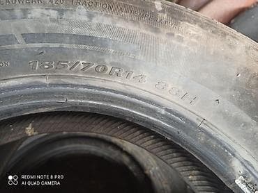 летняя резина r15: Комплект летних шин 185/70 R14 88H - Размер: 185/70 R14 состояние — 3