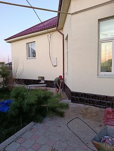 bem stroy: Больше 6 лет опыта — 1