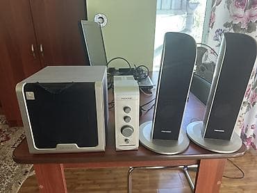 Акустическая система Microlab FC361 (2.1) Комплект: - Сабвуфер