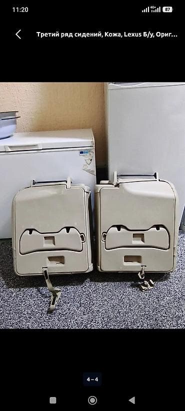 сиденье портер 1: Третий ряд сидений, Кожа, Lexus 2008 г., Оригинал — 3