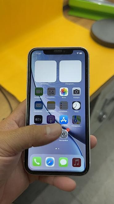 IPhone Xr, Б/у, 64 ГБ, 86 % — 4