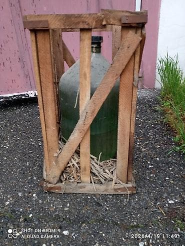 Новый, Оригинал, Россия