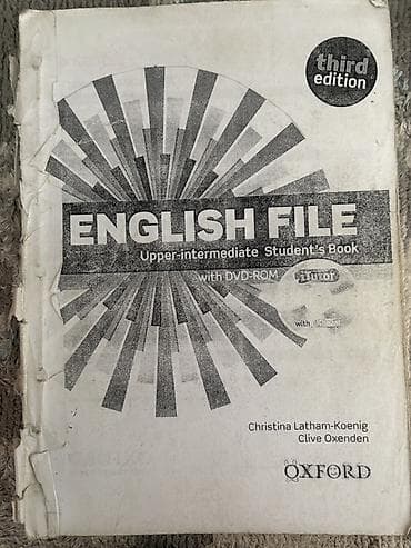 Детские книги: Комплект учебников по английскому языку (Oxford University Press): 1) — 4