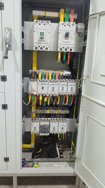 смета электромонтажных работ в бишкеке: Электрик | Установка автоматов, Монтаж розеток, Перенос электроприборов Больше 6 лет опыта — 13