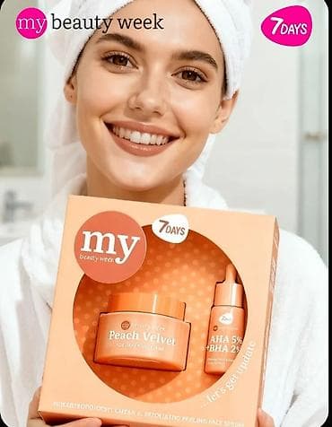 сколько стоит золото 585 пробы в бишкеке: Крем и сыворотка для лица — 5