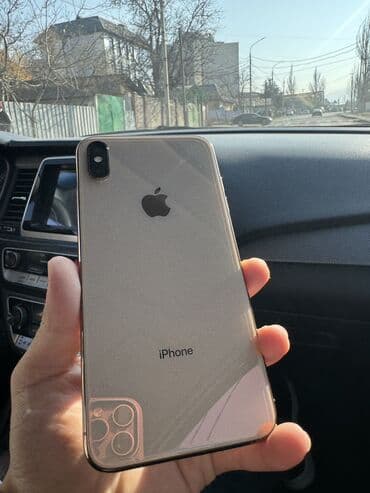 айфон xs телефон: IPhone Xs Max, Б/у, 256 ГБ, Золотой, Зарядное устройство, Защитное стекло, Чехол, 100 % — 1