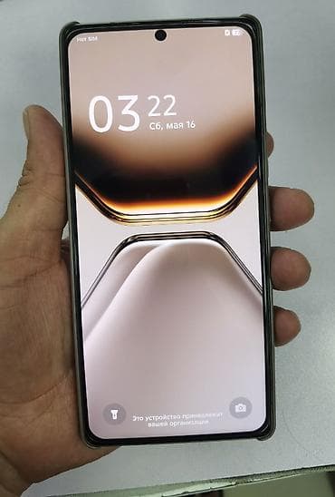 tecno camon 20: Infinix HOT 50 Pro, Б/у, 256 ГБ, цвет - Серый, 2 SIM — 6