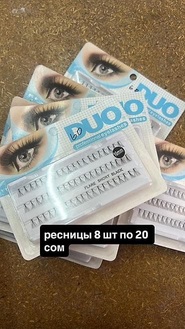 сублимированный фрукт: Все абсолютно новое. продаем в связи с закрытием магазина. цены ниже — 5