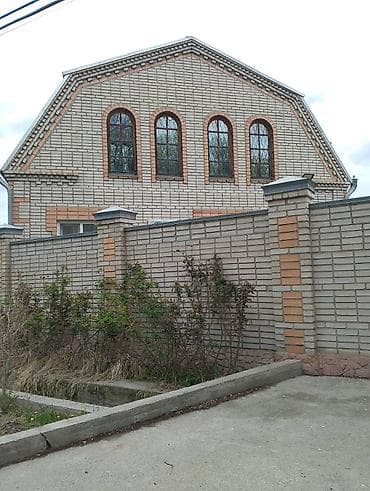 28 соток, Для бизнеса, Красная книга, Договор купли-продажи