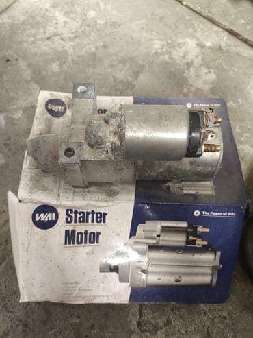 не рабочий генератор: Стартер Chevrolet Cobalt 2010 г., Б/у, Аналог, США — 2