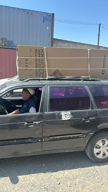 холодилник бишкек: Муздаткыч Avest, Жаңы, Эки камералуу, De frost (тамчы), 55 * 180 * 55 — 11