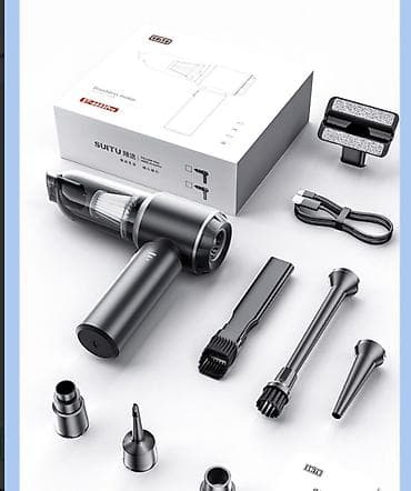 Беспроводной Автопылесос, Комплект насадок, Новый, Самовывоз, Платная доставка