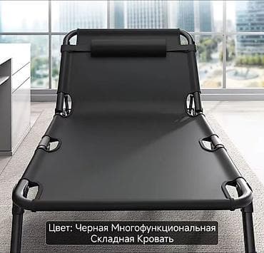 шезлонг переноску: Односпальная кровать, Новый, Каркас без матраса, длина - 200 см — 3
