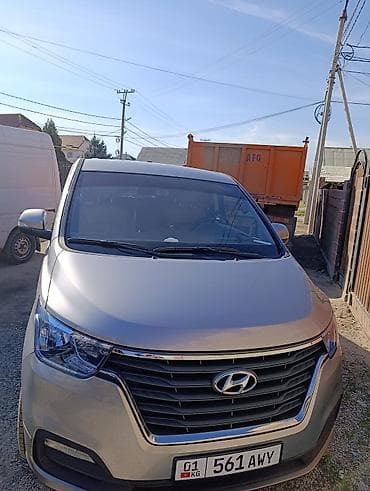 Hyundai H-1: 2022 г., Минивэн