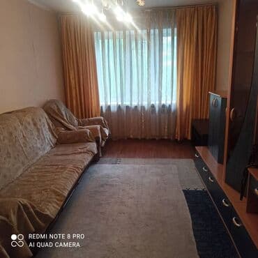 Гаражи: 3 комнаты, 53 м², Хрущевка, 1 этаж — 1