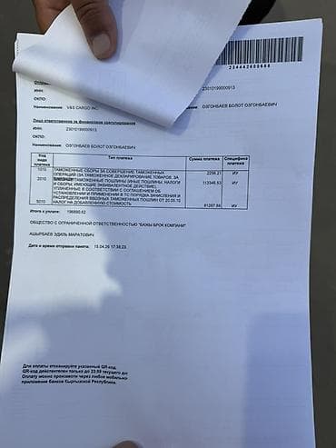 чери: Subaru Outback: 2019 г., Вариатор, Бензин, Универсал — 4