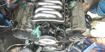 Автохимия: Бензиновый мотор Audi 1993 г., 2.6 л, Б/у, Оригинал — 2