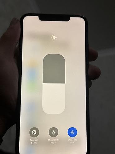 aifon 15: IPhone Xs Max, Новый, 64 ГБ, Черный, Защитное стекло, 100 % — 3