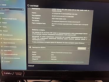 чехол на редми 10 с: Игровой ноутбук ASUS TUF Gaming F15 (модель на экране — 4