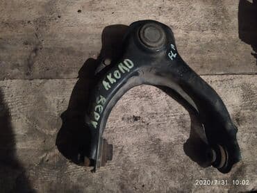 реставрация шаровой опоры опель вектра с: Honda Accord Верхний рычаг, Хонда аккорд верхний рычаг подвески Год — 1