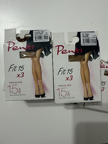 очки для зрения бишкек цены: Продаю капроновые носки,колготы, фирма Penty, Look touch,MUJDE,цвета — 3