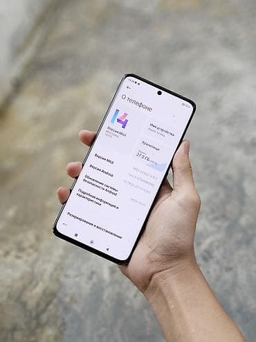 redmi note 1: Xiaomi, 13 Ultra, 256 ГБ, цвет - Черный, В рассрочку, 2 SIM — 2