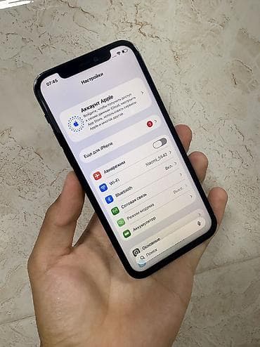 sd 128: IPhone 12 Pro, 128 ГБ, 100 % — 8