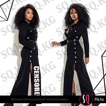 Повседневное платье, Турция, Осень-весна, Длинная модель, Трикотаж, M