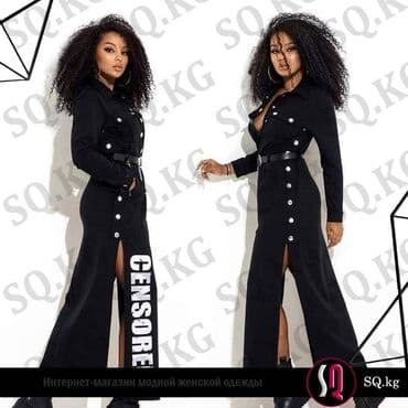 черное трикотажное платье с длинным рукавом: Повседневное платье, Турция, Осень-весна, Длинная модель, Трикотаж, M, L — 3