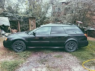 low ll: Subaru Legacy Lancaster: 2000 г., 2.5 л, Автомат, Газ, Универсал — 1