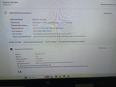 Стол компьютерлери жана комлектөөчүлөр: Игровой ПК + периферия Все топ онлайн игры на ультра настройках — 3