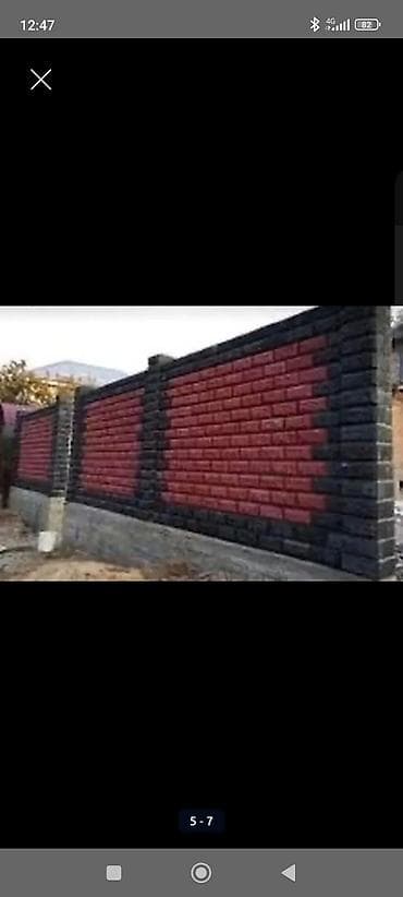 Кладка: Кладка пескоблока Монтаж Больше 6 лет опыта — 6