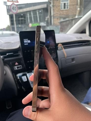 айфон 12 про мах бу: IPhone 12 Pro, Б/у, 128 ГБ, Золотой, 75 % — 4