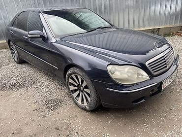 Продажа авто: Mercedes-Benz S-Class: 2000 г., Автомат, Седан — 1
