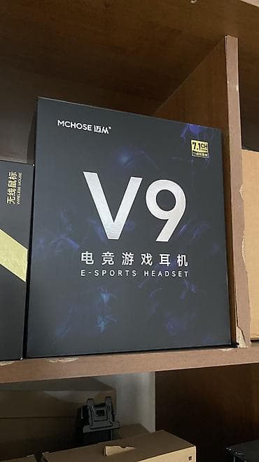 Стол компьютерлери жана комлектөөчүлөр: Монитор, MSI, Жаңы, 24" - 25" — 9