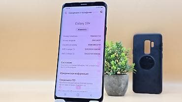 samsung 25s: Samsung Galaxy S9 Plus, Б/у, 64 ГБ, цвет - Черный, 2 SIM — 5