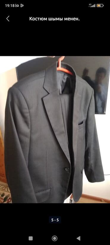 Костюм шым. Бишкек. Срочно. Абалы эн сонун. жапжаныдай эле. ону