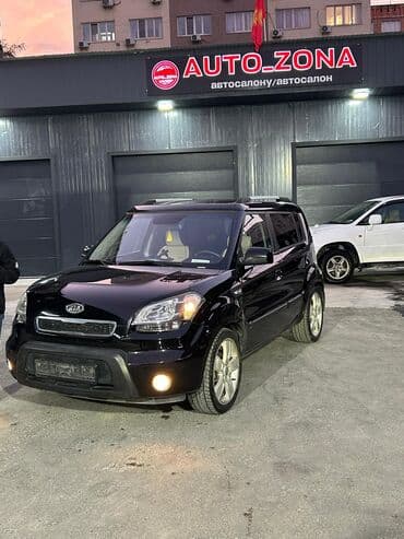 крутые машины: Kia Soul: 2010 г., 1.6 л, Автомат, Бензиновая, Хэтчбэк — 9