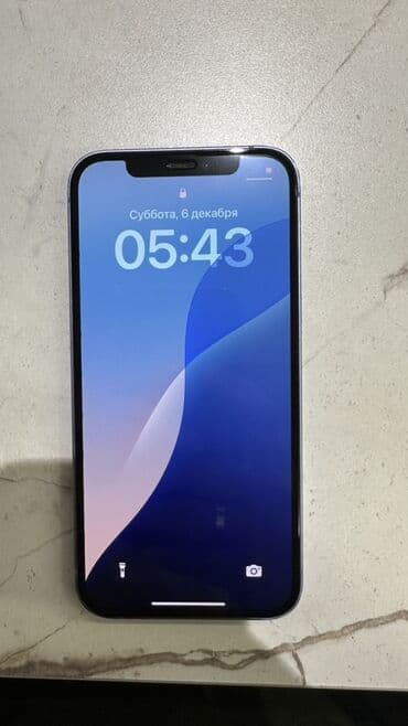 айфон 12 цена в бишкеке 64 гб: IPhone 12, Б/у, 128 ГБ, 77 % — 2