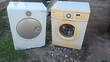 доска проектора: Стиральная машина LG и сушильная машина Indesit (комплект или по — 1