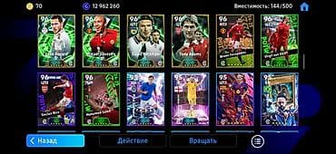 игра футбол: Обменяю на велосипед Описание: - Команда с эмблемой FC Barcelona — 6
