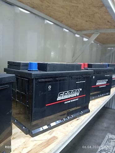 скупка аккумуляторов бишкек: Аккумулятор 60 Ач, Новый, Россия, Самовывоз, Платная доставка — 8