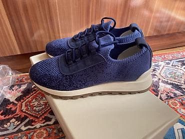 premiata кроссовки: Кроссовки Brunello Cucinelli, цвет темно‑синий (navy). - Верх — 1