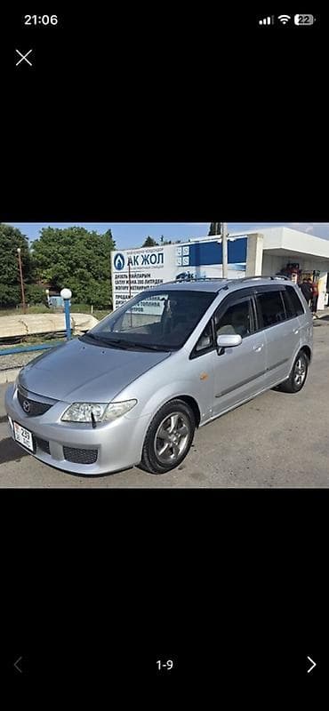 mers 3 2: Mazda PREMACY: 2002 г., 2 л, Автомат, Бензин, Минивэн — 2