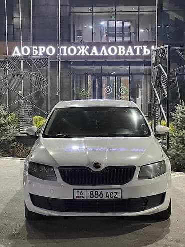 кел кел: Skoda Octavia: 2014 г., Седан — 9