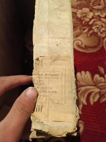 механический часы: Настольные механические часы «Весна» (арт. 1С24-7518605, ГОСТ — 5