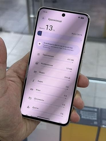 гугл пиксель: Google Pixel 8, цвет - Бежевый, eSIM — 6